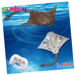 KB034148 KB034149 - Manta ray RC electric plastic boat swin water remote control shark
